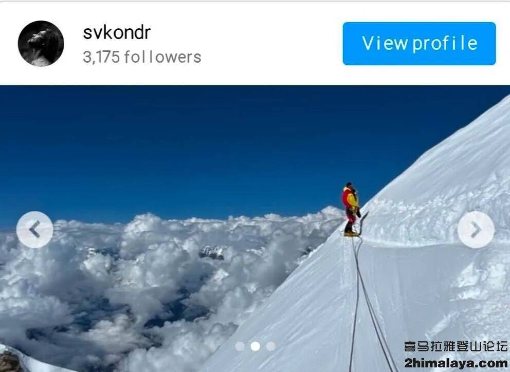 罗斯登山者首攀海拔8163米峰鲜少有人尝试西南壁的替换线路开元棋牌试玩尼泊尔]2025年年度十大探险活动2 - 俄(图2)