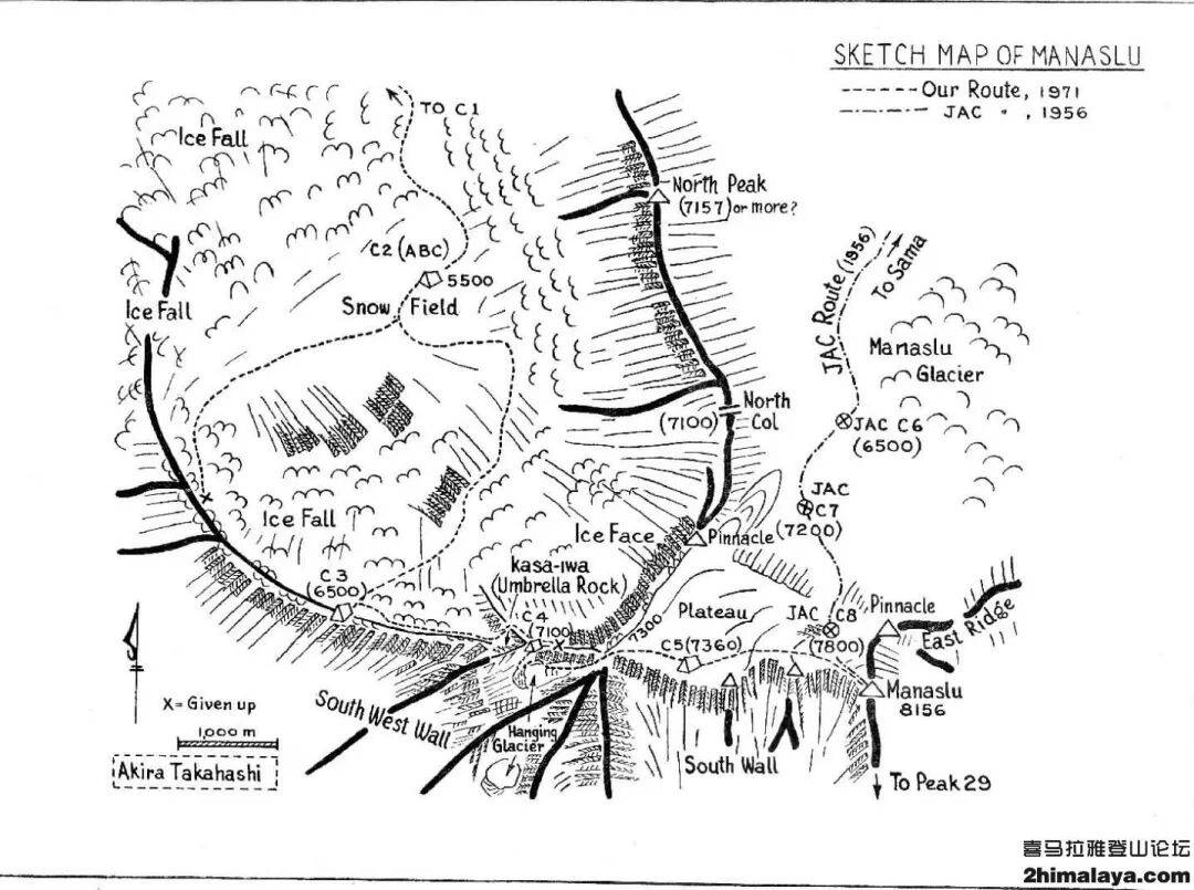 罗斯登山者首攀海拔8163米峰鲜少有人尝试西南壁的替换线路开元棋牌试玩尼泊尔]2025年年度十大探险活动2 - 俄(图9)