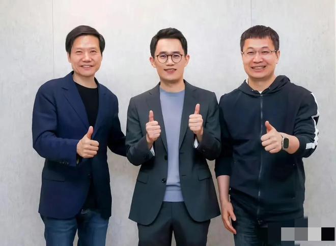 机密移交证物雷军拍板永不录用！开元棋牌小米高管王腾被辞退泄露(图10)