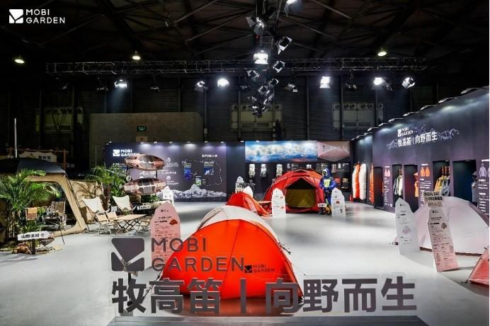 亿元 积极打造中国领先的露营与徒步登山品牌开元棋牌牧高笛2024年实现营收1304(图6)