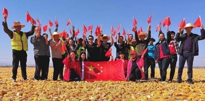 水深火热”而中国的幸福指数却高居全球之首开元棋牌app众多发达国家民众正身陷“(图11)